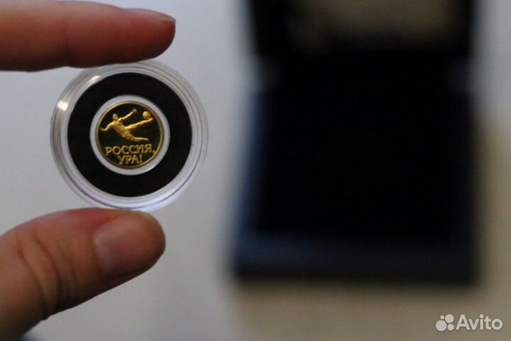 Золотая медаль 1/4 финала чемпионата мира по футбо