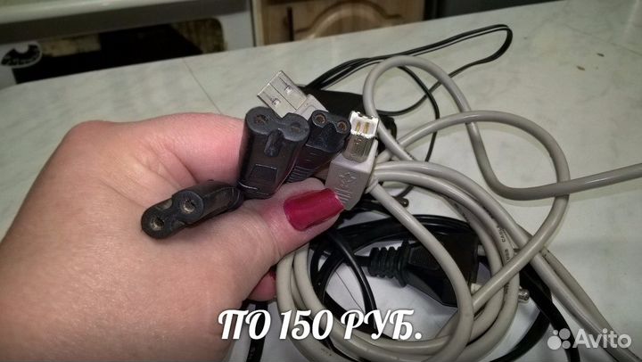 Кабеля