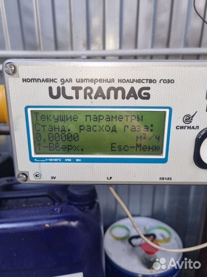 Снятие показаний с корректоров объёма газа