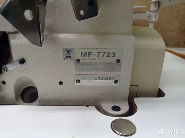 Распошивальная машина juki MF7723