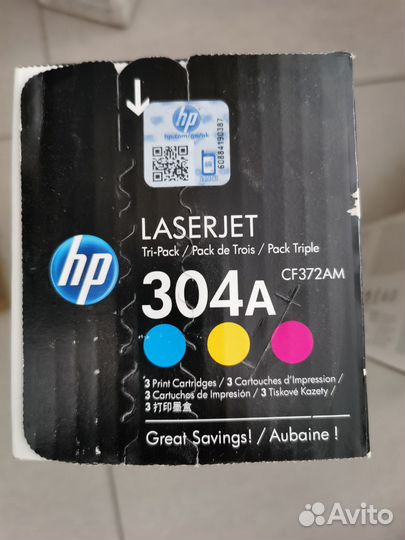 Разные оригинальные картриджи HP