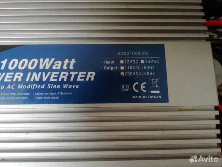 Автомобильный инвертор с 24 на 220v