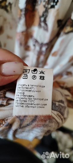 Летнее платье