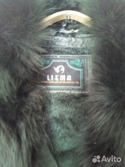 Кожанное пальто