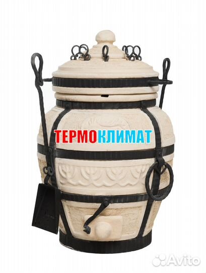 Тандыр Сармат Охотник