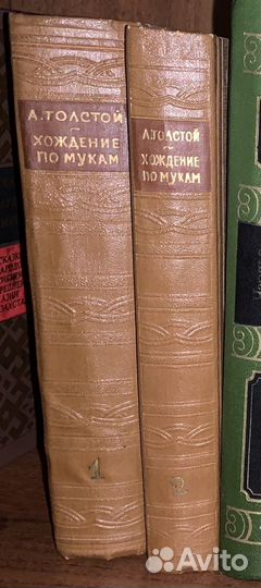 Собрания сочинений и подписные издания