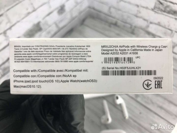 Наушники airpods 2