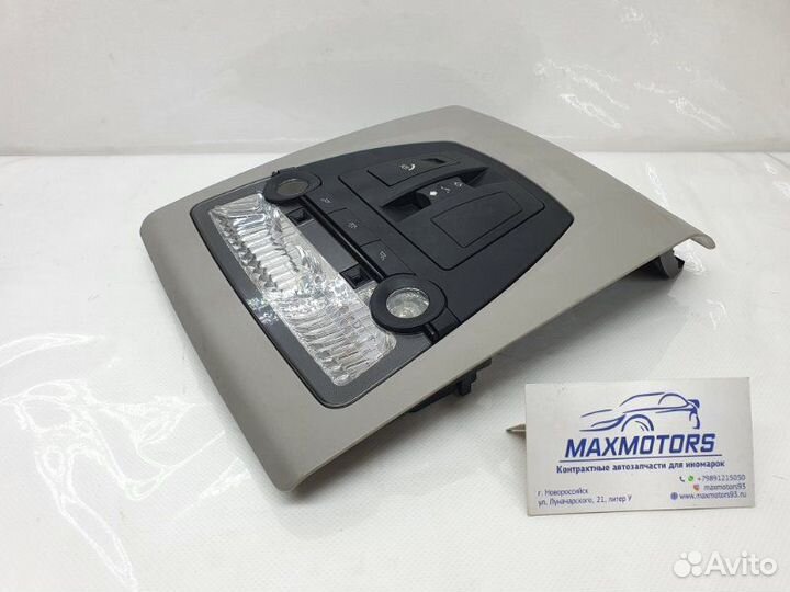 Плафон освещения салона передний Bmw 5-Series F10