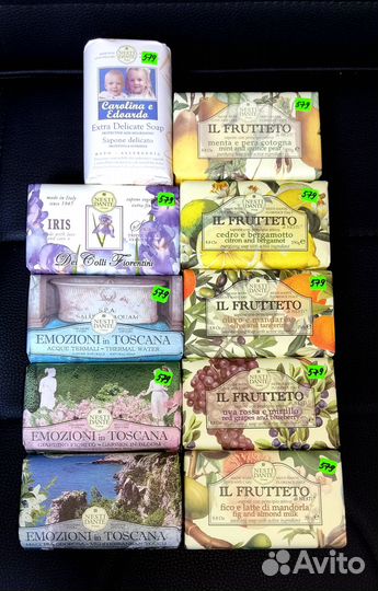 Мыло Nesti Dante Италия