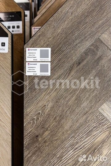 Кварцвиниловая плитка Alpine Floor Parqet Light Ec