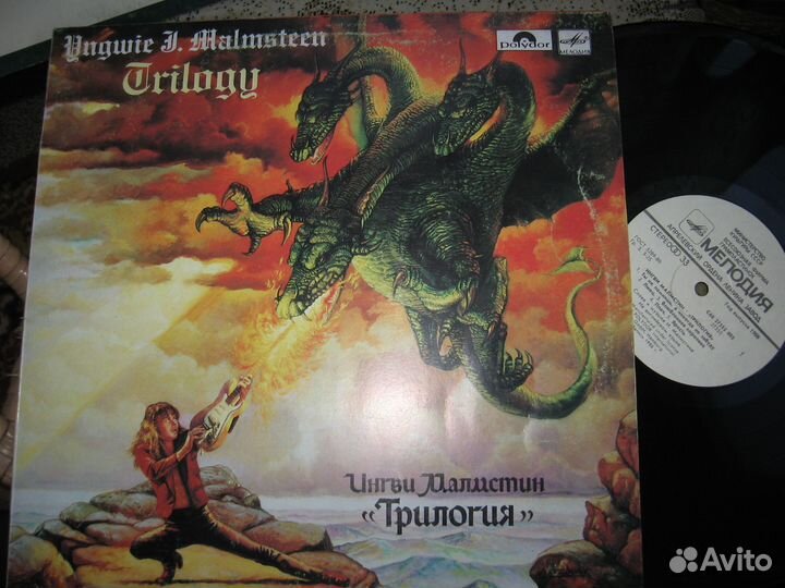 Пластинки винил (обновил новыми 28.06.23) Набор №9