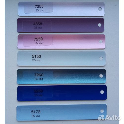 Жалюзи алюминиевые