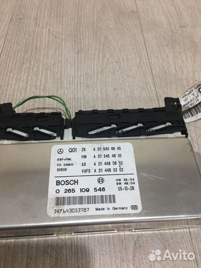 Блок управления ESP Mercedes Benz E280 W211