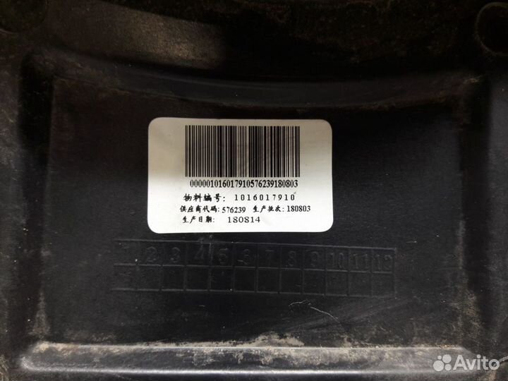 Диффузор радиатора Geely Emgrand X7 2013-2016