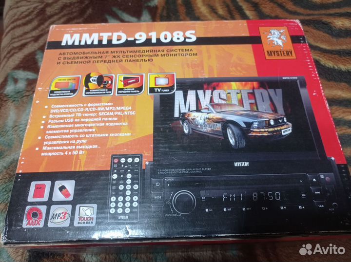 Авто магнитола