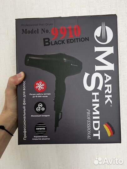 Фен профессиональный mark shmidt 9910 новый