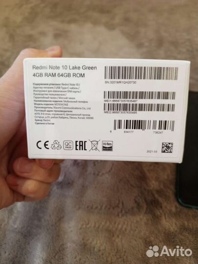 Xiaomi Redmi Note 10, 4/128 ГБ