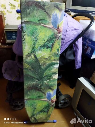 Гладильная доска