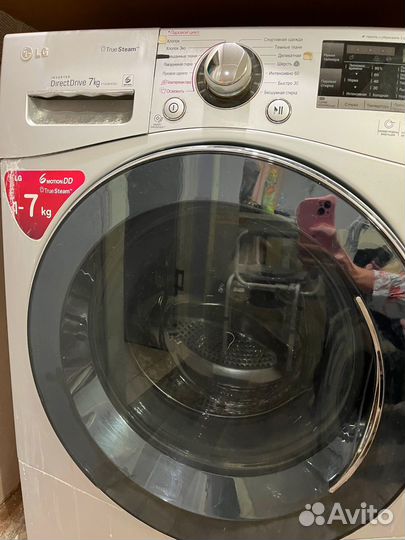 Стиральная машина lg
