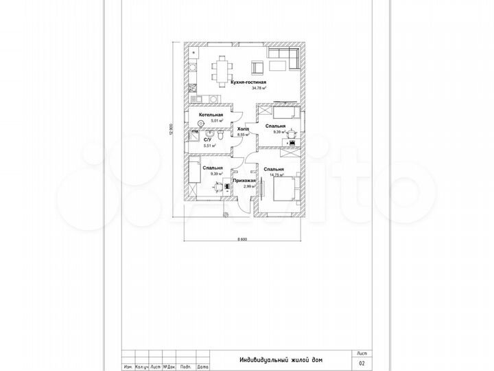 Дом 100 м² на участке 5 сот.