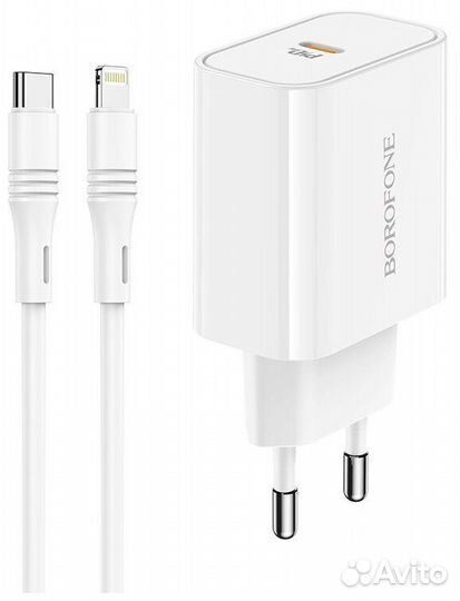 Зарядное устройство borofone BA57A