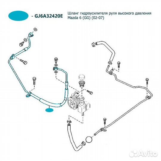 Шланг гидроусилителя руля высокого давления mazda