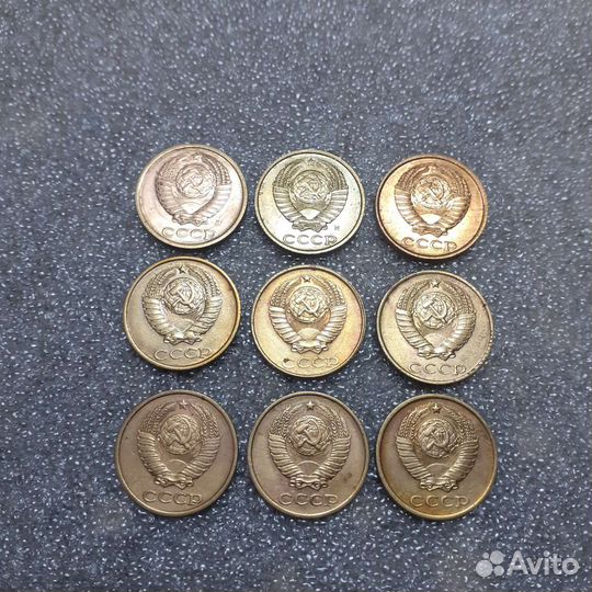 2 копейки 1961-1991 г от штемпельных до ходячих