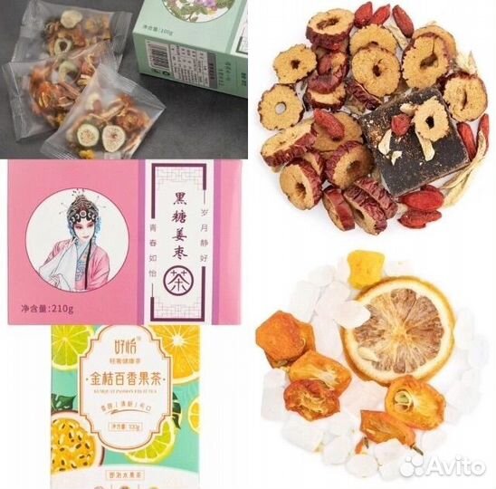 Чай Ба Бао Ча (восемь драгоценностей)