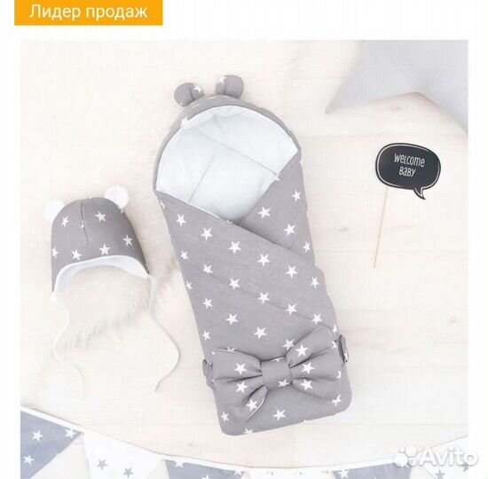 Конверт одеяло на выписку собственное производство