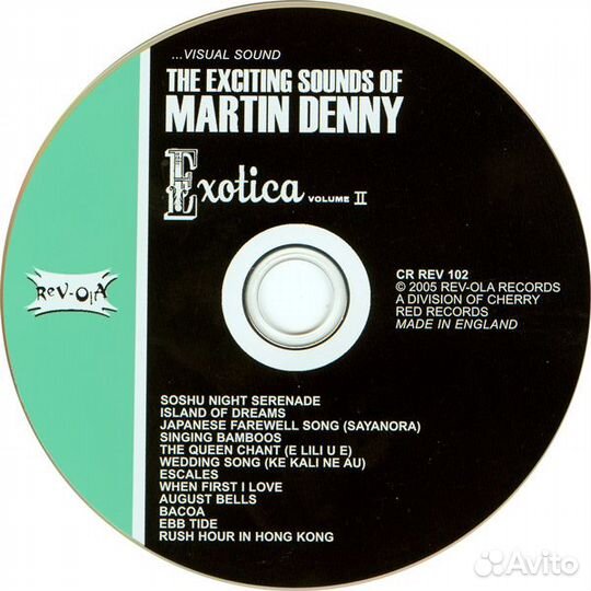 Martin Denny - Exotica 2 (1 CD)