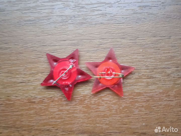 Значок СССР