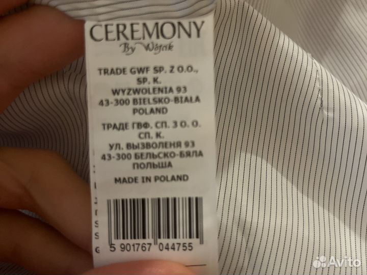 Пиджак и жилет на мальчика 6 лет