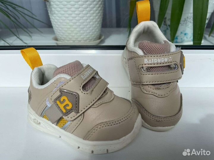 Комплект для мальчика