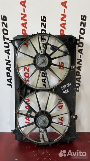 Диффузор Toyota Mark X GRX120 2.5 AT 2009—2012