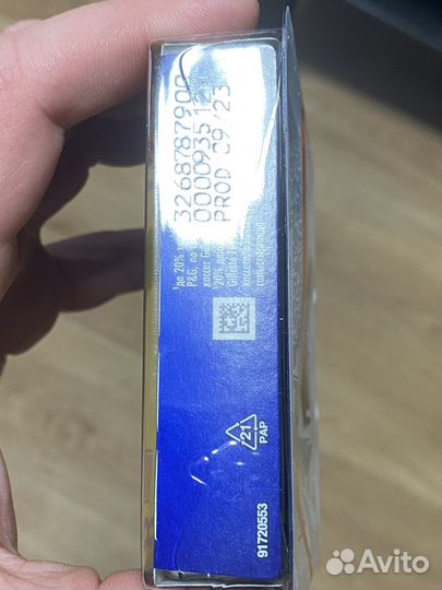 Gillette Fusion 5 proglide