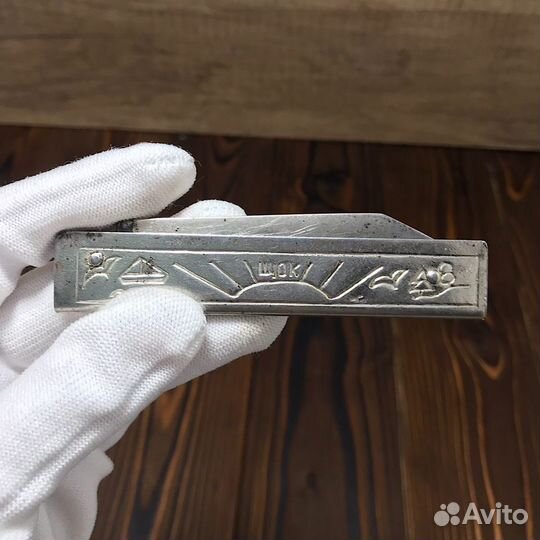 Советский Складной Нож Клеймо Ценник СССР Ретро