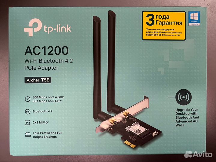 Wi-Fi адаптер + Bluetooth TP-link Archer T5E