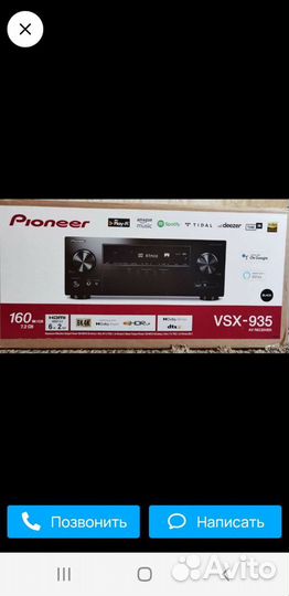 Av ресивер pioneer vsx-935м2