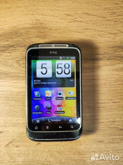 HTC Wildfire S, 512 МБ