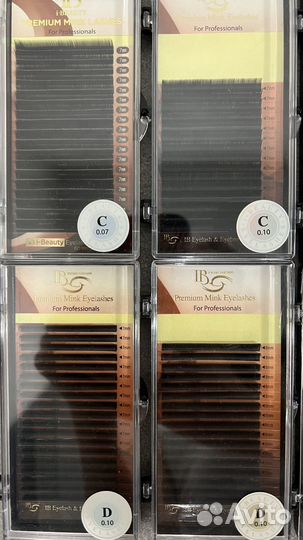Ресницы для наращивания I beauty