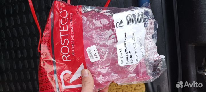 Прокладка клапанной крышки lacetti