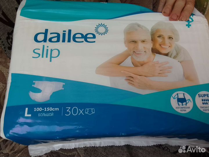 Памперсы для взрослых