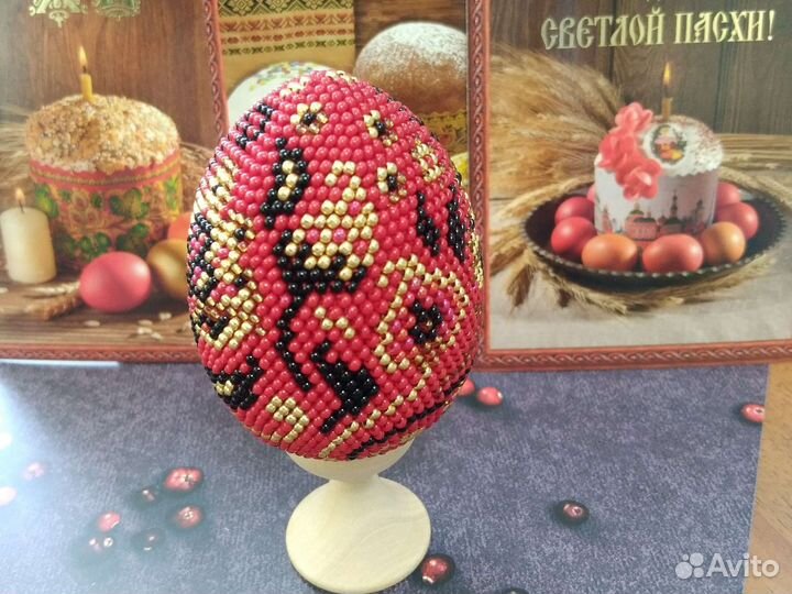 Пасхальное яйцо декоративное бисер на подставке