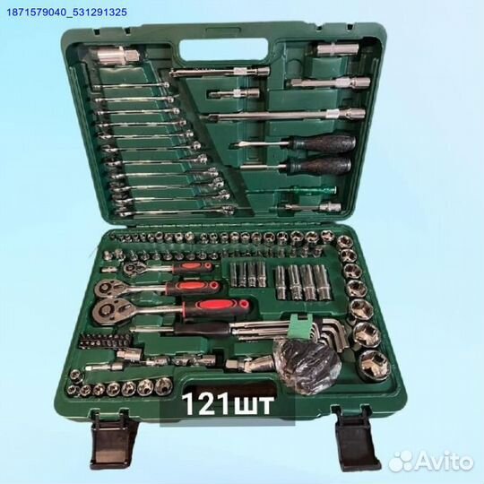 Набор инструментов (Арт.13789)