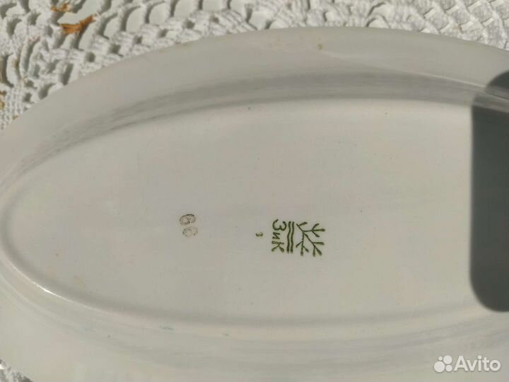 Блюдо селедочница зик Конаково СССР