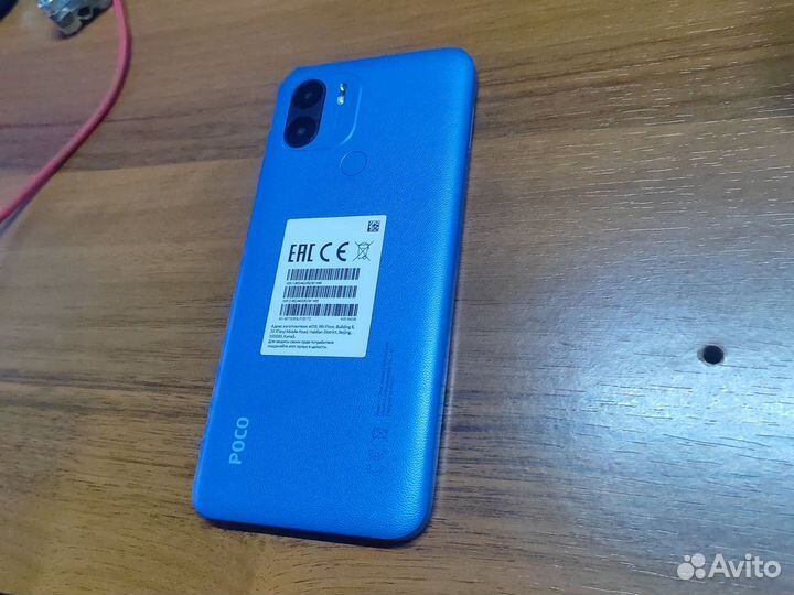 Xiaomi Poco C50, 3/32 ГБ