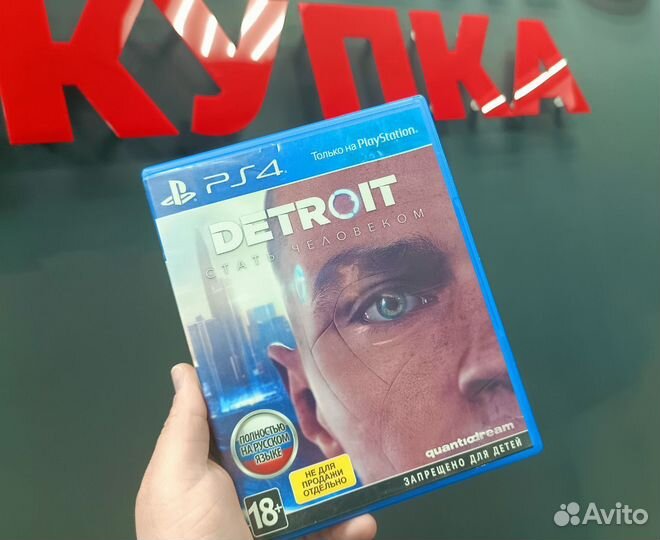 Диск Sony Playstation 4 Detroit стать человеком