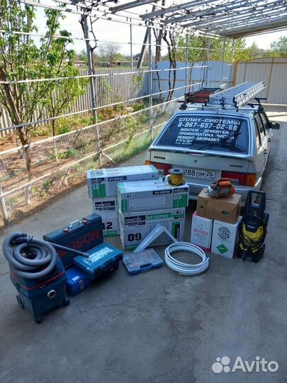 Обслуживание сплит систем чистка ремонт