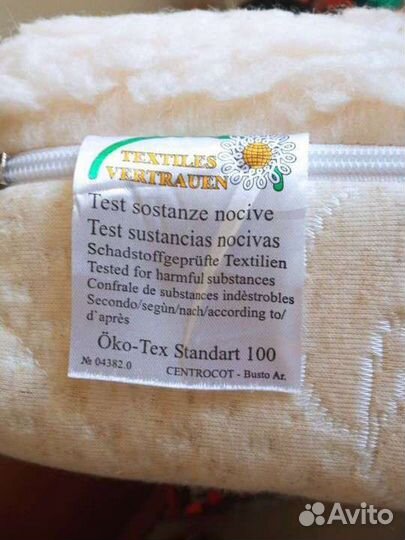 Матрас Babysleep ортопедический детский 120*60*10