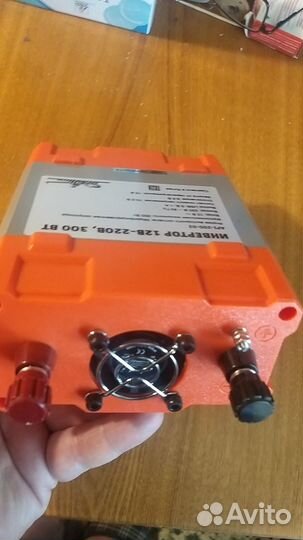 Автомобильный преобразователь напряжения